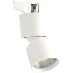 Mini Warm White LED Spot...