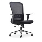 Chaise de bureau...