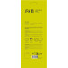 Eko sac à ordures avec cordon, 40-60 litres, blanc, 1 rouleau, 12 sacs