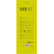 Eko sac à ordures avec cordon, 25-35 litres, blanc, 1 rouleau, 12 sacs