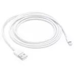 Apple Lightning to USB-A Cable 2 m White
