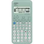 Casio wetenschappelijke...