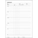 Sigel Expres Weekly Index Card Pads A4 Dutch 50 Sheets
