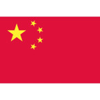 Drapeau Chine
