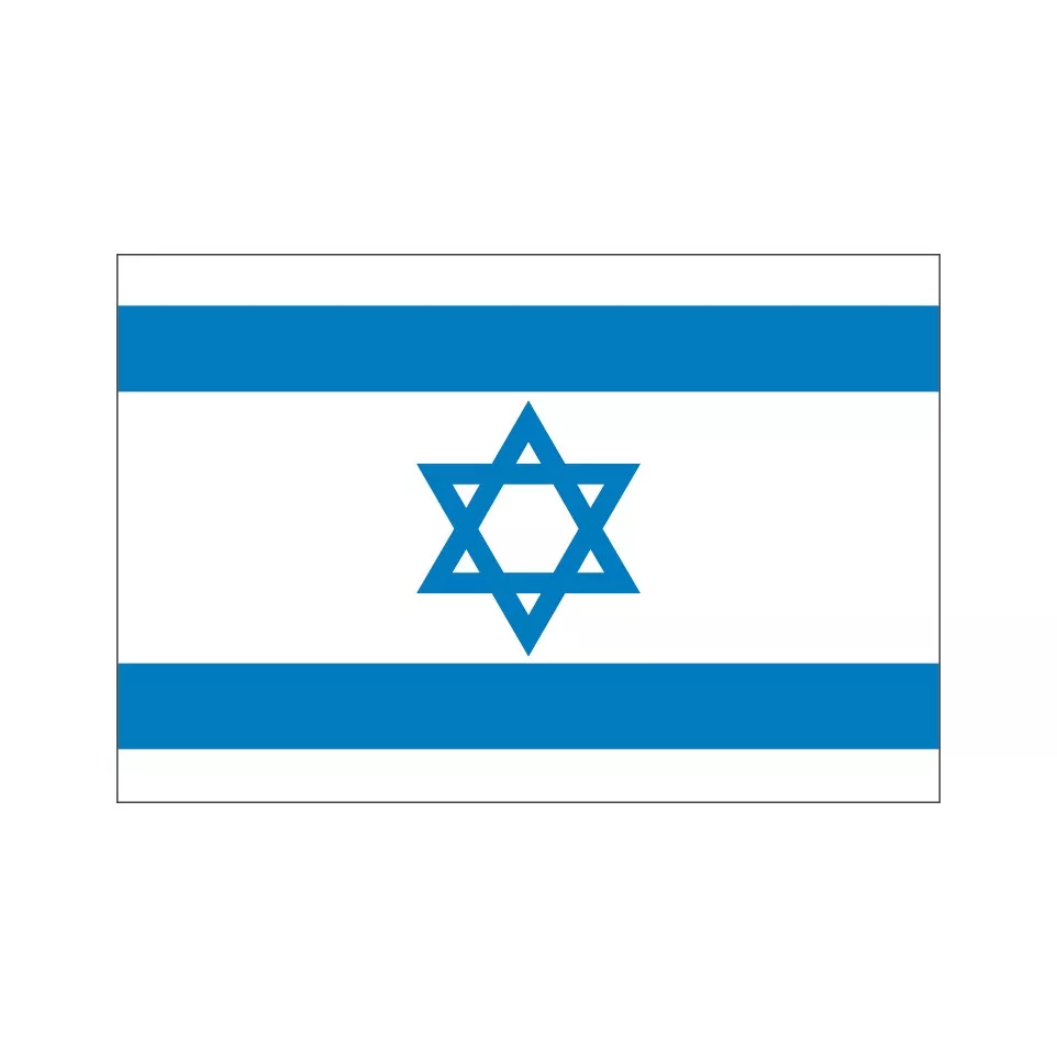 Drapeau Israël