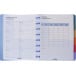 Atoma Lerarenagenda ft A5+