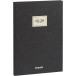 Brepols Weekly Notes Essenz Class Journal Anthracite 2025-2026