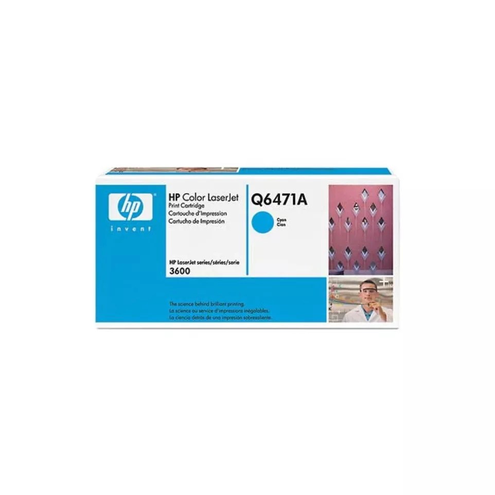 HP toner 502A, 4 000 pages, OEM...