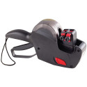 Avery PL2/18 Pricing Gun Black