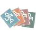 Aurora ruled notebook, 16.5 x 21 cm, 75 sheets, 2 holes, lined