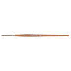 Gallery Brush Series 610...