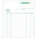 Exacompta commandes, ft 21 x 18 cm, billingue, tripli (50 x 3 feuilles)