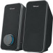 Trust Arys 2.0 Speaker Set