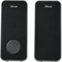 Trust Arys 2.0 Speaker Set