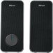 Trust Arys 2.0 Speaker Set