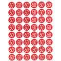 Agipa Kortinglabel -50%, rood, pak van 192 stuks, verwijderbaar