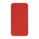 Rabobank Sun rouge  Power bank en RABS 