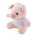 PigFob pink  plush pig keyring 