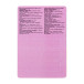 CreaChew Deluxe blanc  chewing-gum personnalisable 