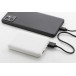 Rabobank Slim white  RABS power bank 
