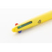 Quattro jaune  stylo bille 4 couleurs RABS 