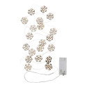 Polaris natural  Christmas light string 