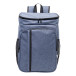 Duonic dark blue  RPET cooler picnic backpack 