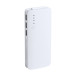 Tenak white  power bank 
