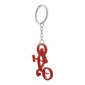 Bianx red  keyring 