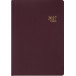 Brepols Armada Seta 4 Languages Pocket Diary Bordeaux 2027