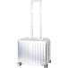 Pavo valise cabine en aluminium, 18 pouces