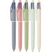 Bic stylo bille 4 couleurs Mineral Tones, display de 30 pièces, assorti