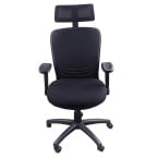OFFICE products chaise de...