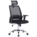 OFFICE products chaise de bureau Mykonos