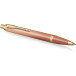 Parker IM Rituals Ballpoint Pen Orange Gold Trim Medium Gift Box