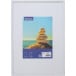 MAULart plastic photo frame 21 x 30 cm white
