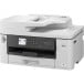 Brother All-in-One printer MFC-J5340DWE