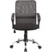OFFICE products chaise de bureau Lipsi