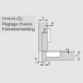 Stylish 110° Nickel-Plated Screw-On Hinge Without Soft Close with Self-Closing for Half Overlay Doors per Piece