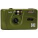 Kodak M35 Film Camera with Flash Olive Green