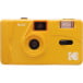 Kodak M35 35mm Film Camera Yellow