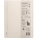 Jalema hechtmap Secolor Tree-Free met snelhechter, beige