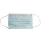 Children's Type IIR Face Mask Box of 50 Pieces