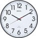 MAULclimb horloge murale, radiopilotée, diamètre 47 x 5,5 cm, noir