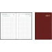 Aurora Technica 10 Seta Pocket Diary Assorted Colors 2027