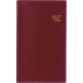 Brepols Interplan Seta Pocket Diary Bordeaux 2027