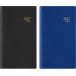 Brepols Plan-o-rama Genova 2027 Desk Planner Assorted Colors