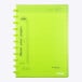 Atoma Diary A4 White Paper 128 Pages 1 Week on 2 Pages 2027