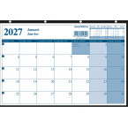 Aurora Monthly 2027