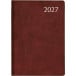 Aurora Classic 600 Alaska, couleurs assorties, 2027
